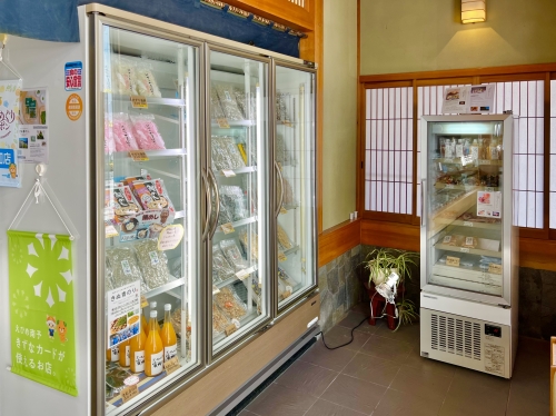 写真 2022-06-12 10 57 07.jpg